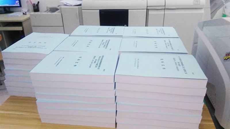 标书打印装订:现代商务中的精密武器